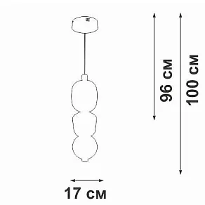 Подвесной светильник Vitaluce V3894 V3894-8/1S