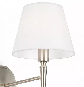 Бра Freya Rosemary FR2190WL-01N