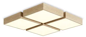 Люстра на штанге Freya Bells FR5448CL-05W