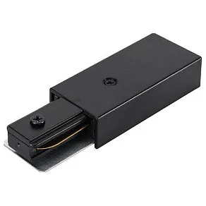 Токопровод концевой Lucia Tucci LTP LTP-CN001S-B