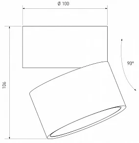 Накладной светильник Elektrostandard Klips DLR031 15W 4200K