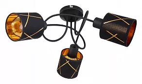 Потолочная люстра Globo Bemmo 15431-3D