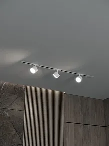 Комплект трековый Hesby Lighting Skylite №13 HSBL_kompl_S013_VI1W4K