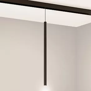 Подвесной светильник Arlight MAG-ORIENT 046897