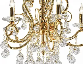 Подвесная люстра Lightstar Elegante 708052K