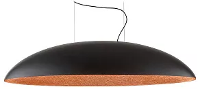 Подвесной светильник Nowodvorski Canoe 10322