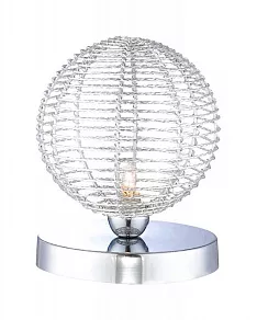 Настольная лампа декоративная Globo Keira 56623T
