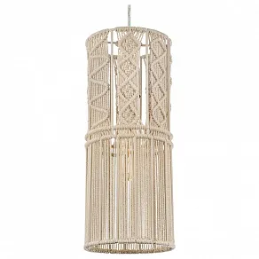 Подвесной светильник Covali  VH-26515