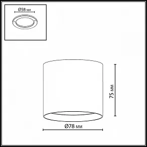 Накладной светильник Odeon Light HIGHTECH 7129/8CL