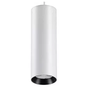 Подвесной светильник Novotech Demi 358315