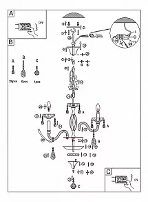 Подвесная люстра Globo Sanja 64109-6