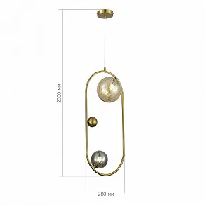 Подвесной светильник ST-Luce Sphere SL1515.303.02