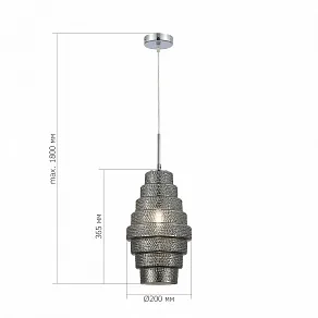 Подвесной светильник ST-Luce Rexite SL1001.103.01