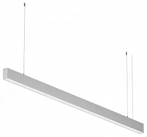 Подвесной светильник Maytoni Technical  LL312037