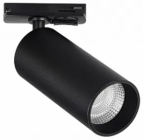 Светильник на штанге ST-Luce ST384 ST384.436.10