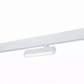 Светильник на штанге ST-Luce SKYLINE 220 ST656.596.09
