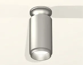 Накладной светильник Ambrella XS XS6324080