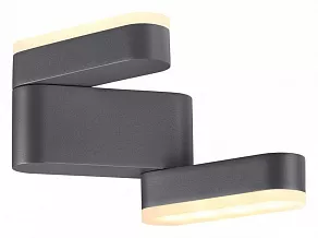 Накладной светильник Novotech Kaimas 358086