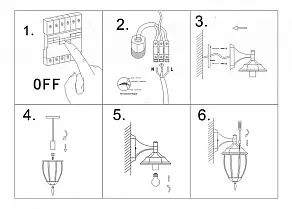 Светильник на штанге Globo Nyx I 31721