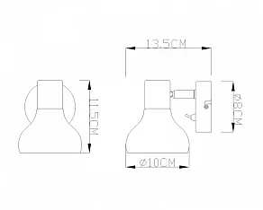 Бра Globo Donto 54922-1