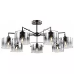 Люстра на штанге Rivoli Bonnie Б0055612