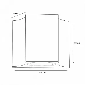 Накладной светильник Uniel  UL-00006799