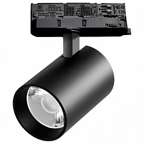 Светильник на штанге Lightstar Alta Base A5337QT15G