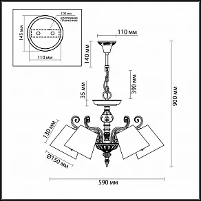 Подвесная люстра Odeon Light Pari 2687/5
