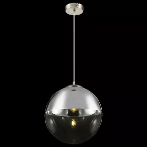Подвесной светильник Globo Varus 15854