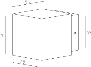 Накладной светильник Deko-Light Cubodo II Single DG Mini 731029