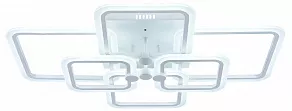 Потолочная люстра Escada Matrix 10220/6LED 120W
