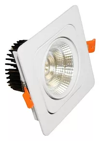 Встраиваемый светильник LUMINA DECO Fostis LDC 8064-7W WT
