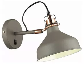 Бра Odeon Light Lurdi 3330/1W