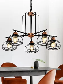 Подвесная люстра Rivoli Gekuba Б0047372