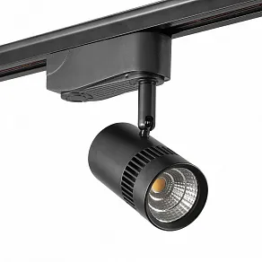 Светильник на штанге AM-Group AM230 AM230-7W BK 4000K