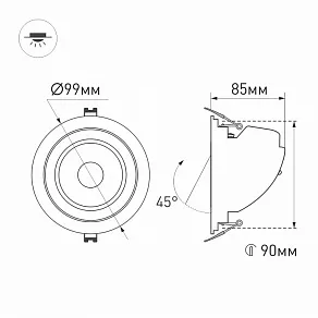 Встраиваемый светильник Arlight Ltd-Explorer LTD-EXPLORER-R100-12W Day4000 (WH, 38 deg)