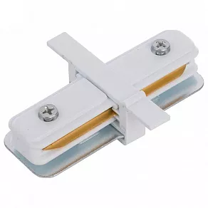 Соединитель линейный для треков Nowodvorski Recessed 8967