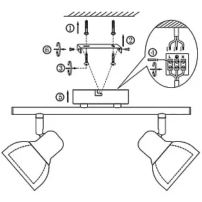 Спот Globo Nashville 56182-2