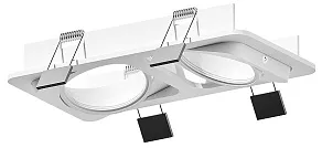 Встраиваемый светильник Ambrella Light C C7663