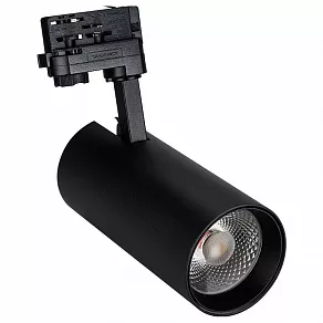 Светильник на штанге Arlight Lgd-Gera-4tr LGD-GERA-4TR-R90-30W White (BK, 24 deg)