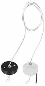 Подвесной светильник Lightstar  590057-4000