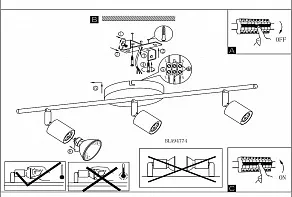 Спот Eglo Buzz-copper 94774