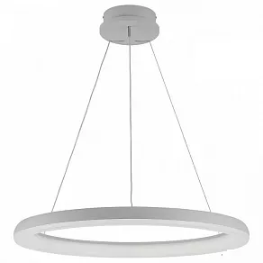 Подвесной светильник Citilux Юпитер Смарт CL730A090S