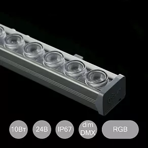 Линейный светильник INTILED IntiSLIM ILF24 цветной RGB DMX 600мм 10Вт 24В