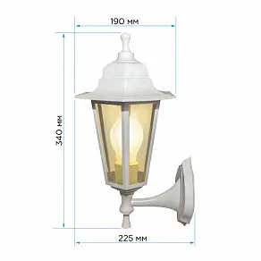 Накладной светильник Apeyron Electrics  11-99БЕЛ