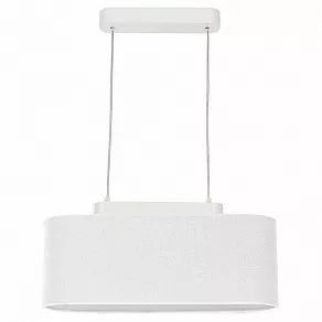Подвесной светильник Nowodvorski Boat White 6623