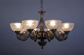 Подвесная люстра Abrasax Maren HSD89542/8