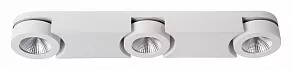 Накладной светильник Lucide Mitrax-Led 33158/15/31