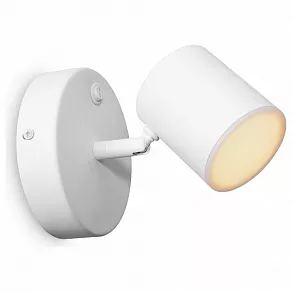 Бра Freya PointFive FR10005CW-L6W