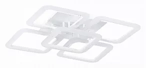 Потолочная люстра EVOLED Qutro SLE200402-05